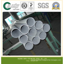 20mm Diameter Seamless Stainless Steel Pipe